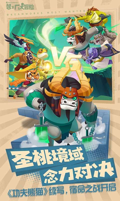 小小兵团