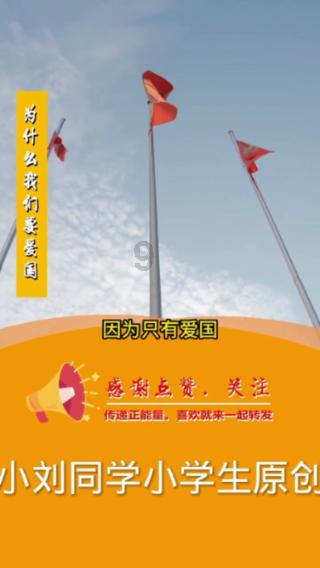 白球进黑洞选关版