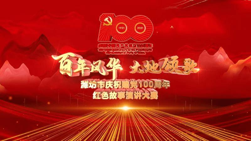 素描小子跑酷无敌版
