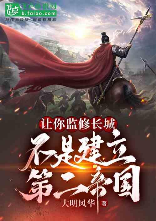 时尚女孩拍照